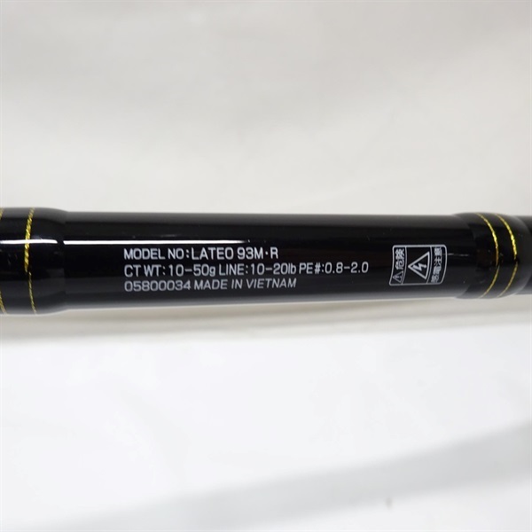 １９ラテオ９３Ｍ